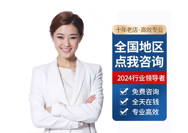 宜良离职公积金代提