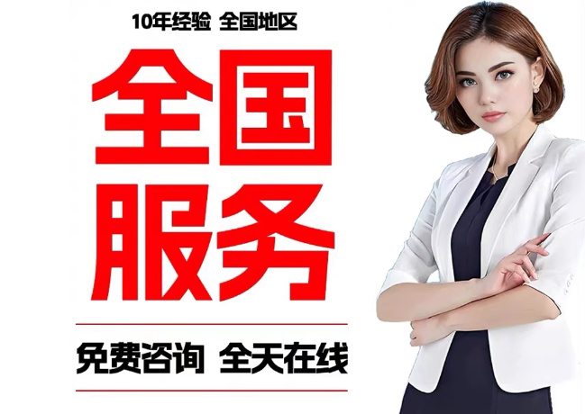 宜良在职公积金代提